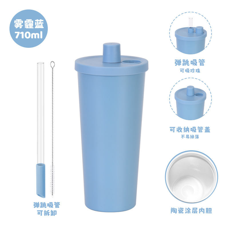Haze blue