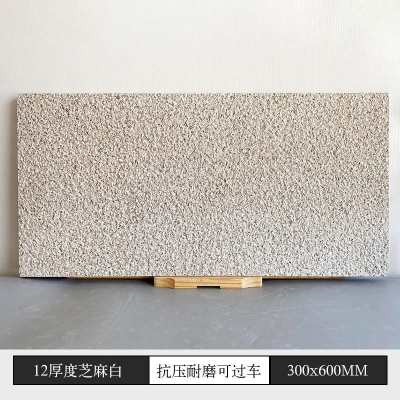 300x600-sésame 12mm