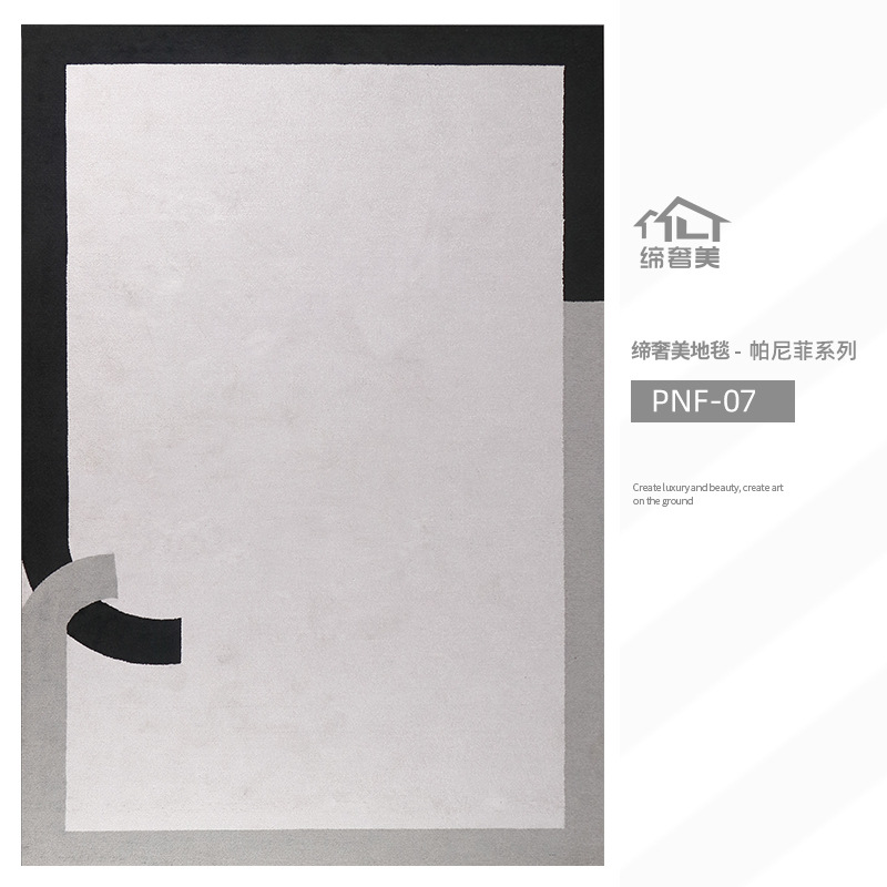 PNF-07