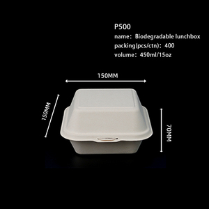 กล่องใส่อาหารแบบใช้แล้วทิ้ง400มล. 15ออนซ์ย่อยสลายได้กล่องใส่อาหาร3ช่อง - Product Image 4