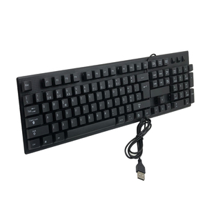 USB Wired Mechanical <strong>Keyboard</strong> Standard US Interface New <strong>Computer</strong> Accessory for Arabic Notebook &amp; Desktop for Office &amp; Gaming - Product Image 2