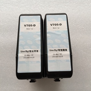 Compatible Inkjet <strong>Coding</strong> Printer <strong>Ink</strong> Cartridge <strong>Make</strong> up V705-D V706-D V701-D Guangzhou Manufacturer Look for Distributor - Product Image 2
