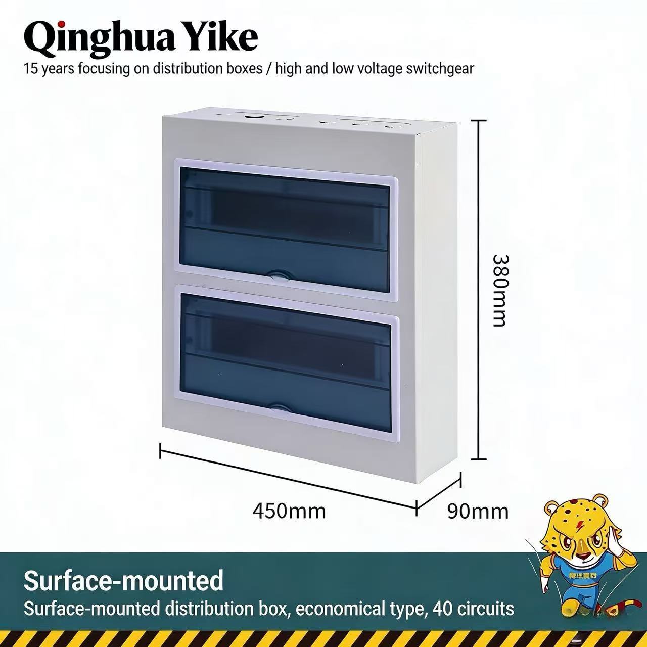 40-way surface-mounted double row,panel0.7 box body0.7