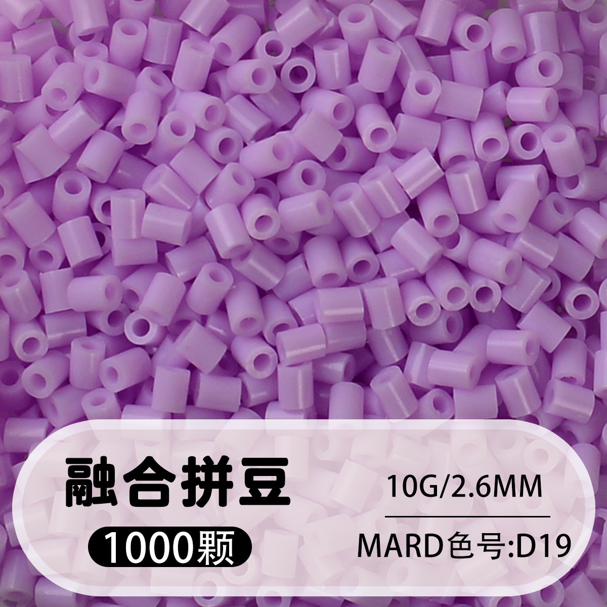 Violet D19