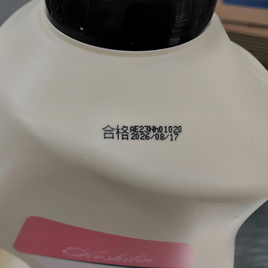 デスクトップUSB小型文字インクジェットプリンターエンコーダー付き有効期限コーディング - Product Image 2
