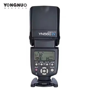 Yongnuo YN560 IVのプロフラッシュDiffuser Box付きニコン用ワイヤレスSpeedlite - Product Image 4