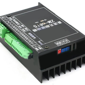 統合されたセンサーレステクノロジーを備えた省エネ24VDCBLDCモーターコントローラー - Product Image 5