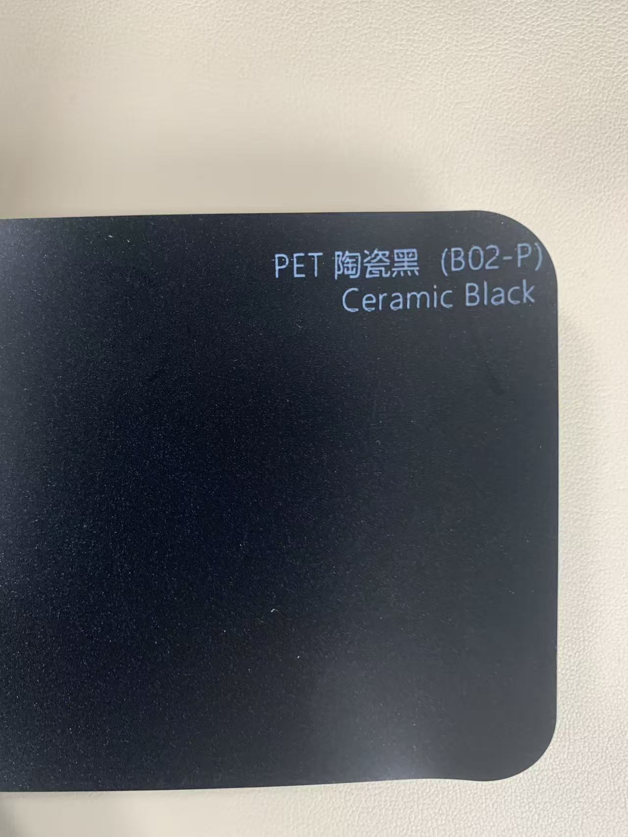 Ceramic black
