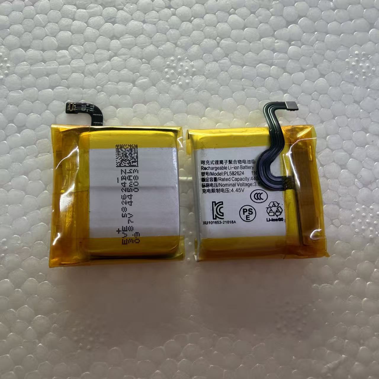 Batería para reloj Amazfit GTR3/3PRO PL582624