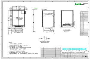 2.4 pollici TN tipo TFT modulo LCD con 6 angolo di vista schermo LCD industriale con interfaccia MCU - Product Image 5