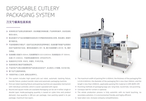 Workshop <strong>Automatic</strong> 3 <strong>Axis</strong> <strong>Robot</strong> Arm for in Mold Labeling System Programmable Take Out <strong>Robot</strong> Arm - Product Image 6