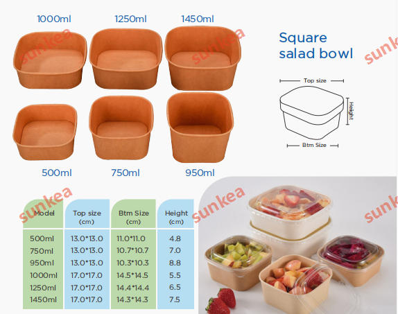 Brown Square salad bowl