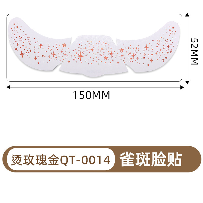 QT0014