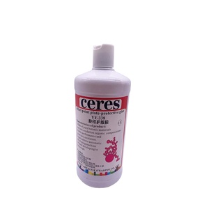 Ceres แผ่นแปะแปะแปะจุด-กาวป้องกันเป็นมิตรกับสิ่งแวดล้อมสำหรับ PS, แผ่น CTP สารละลายหมากฝรั่งพฤกษศาสตร์บริสุทธิ์ - Product Image 1