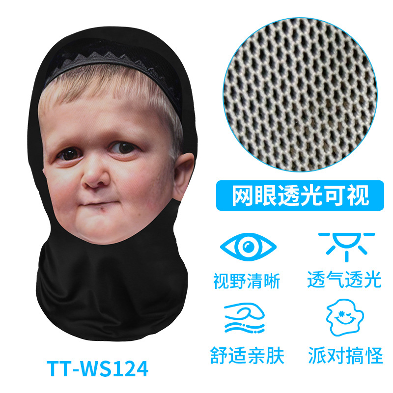 TT-WS124