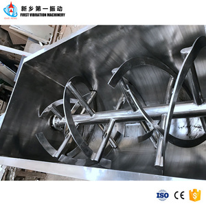 U型双螺杆带式混合机干粉砂浆饲料混合机粉末卧式混合机带状螺杆带式混合机