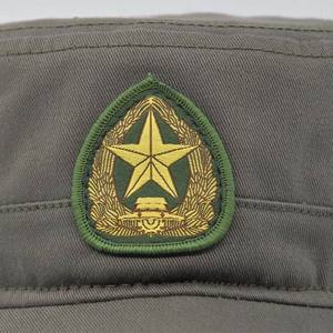 Bán Buôn/Biểu Tượng Tùy Chỉnh Năm Cánh Sao Ngụy Trang Mũ Bông Ngụy Trang Mũ Thể Thao Ngoài Trời Thêu Mũ Phẳng-Top Hat - Product Image 4