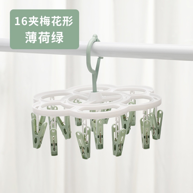 Thickened 16-clip Nordic Green