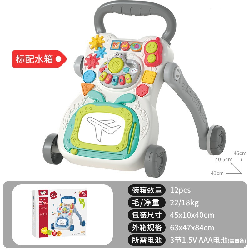 Koala sketchpad-gris