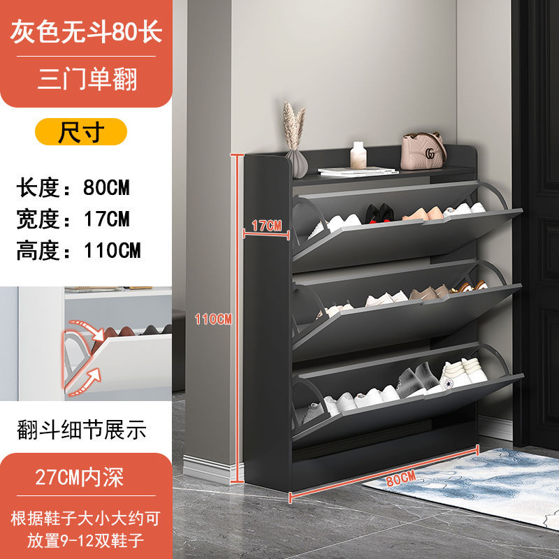 Iron Gray 80x17 Single-Flip Bucketless Quality Choice