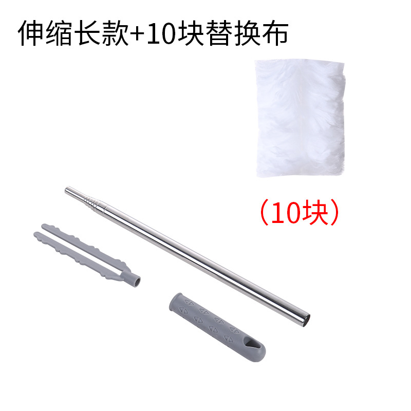 10 replacement heads for telescopic pole