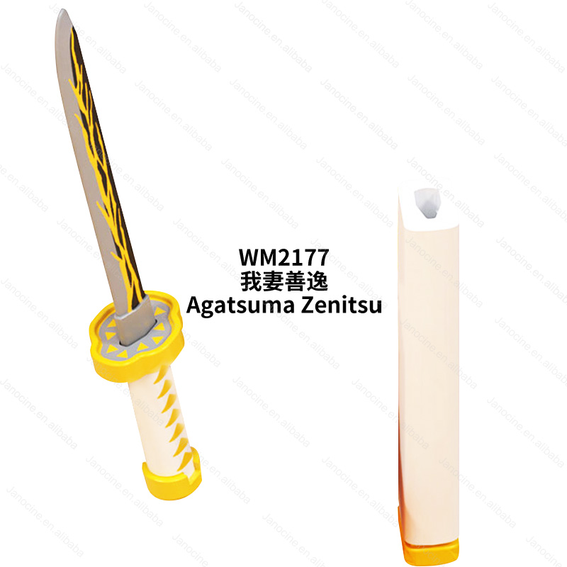 WM2177 (Agatsuma Zenitsu)
