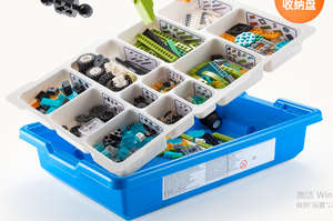 C03022 WEDO 2,0 Core Set Bloques de construcción Robot programable WEDO2.0 45300 Ladrillos educativos con contenedor de almacenamiento, regalos para niños - Product Image 6