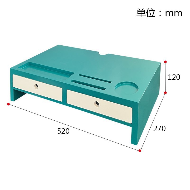 Green and white MDF monitor stand, 52cm, 77046