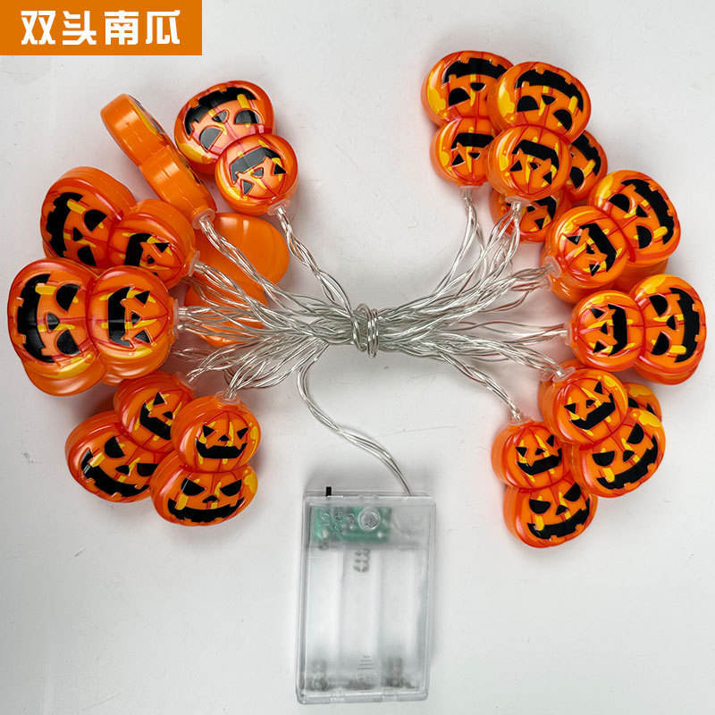 ฟักทองสองหัวสีขาว