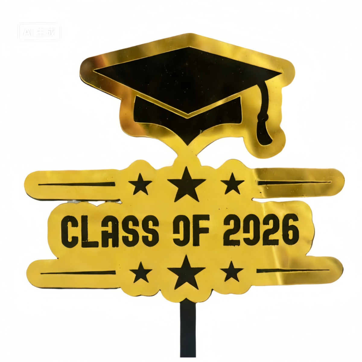 ดาวห้าแฉก-2026 สีทอง