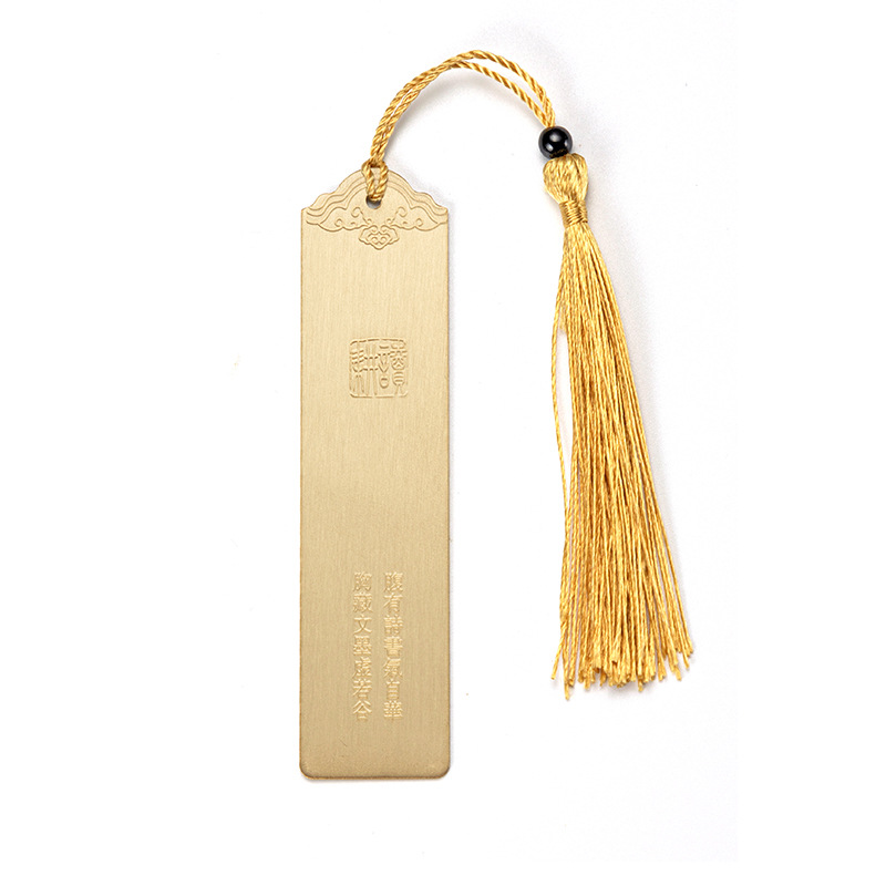 Bookmark