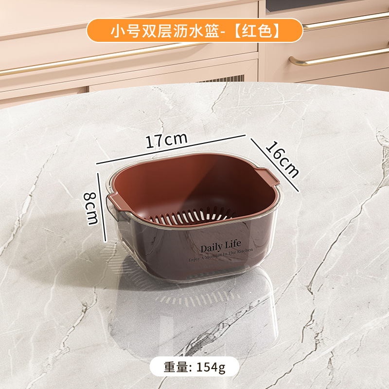 Brown S