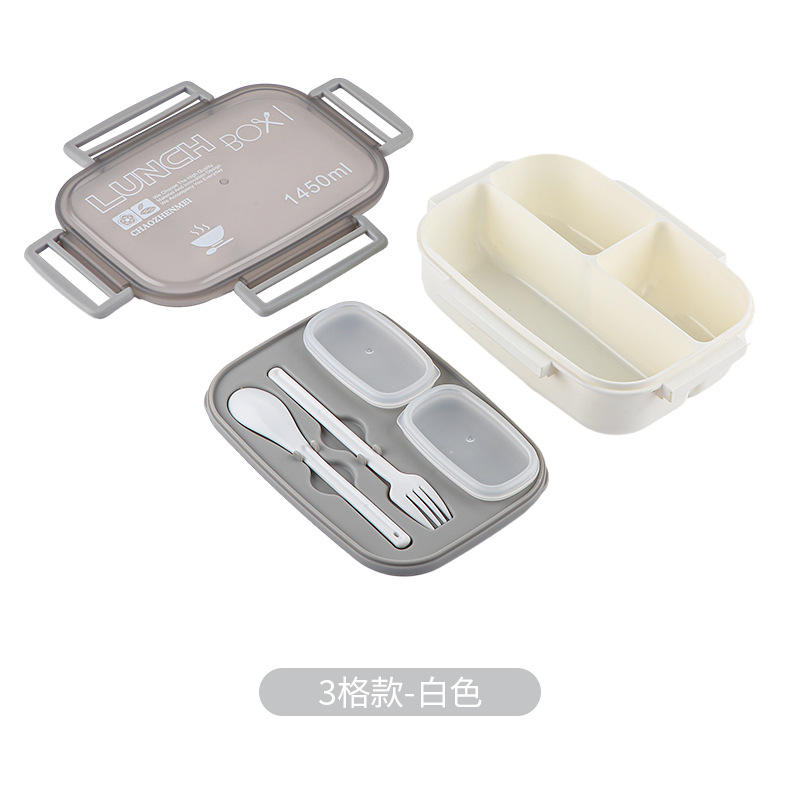 สามช่องสีขาว/1450ML