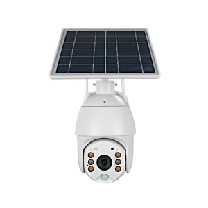 Беспроводная IP-камера видеонаблюдения - Product Image 1