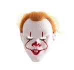Mask5