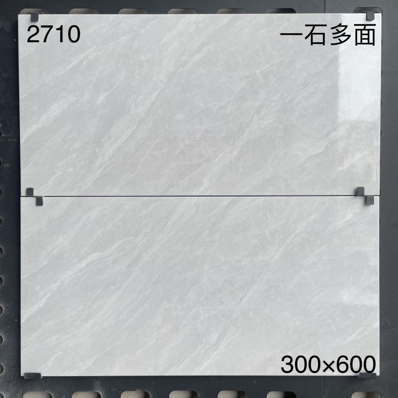 2710