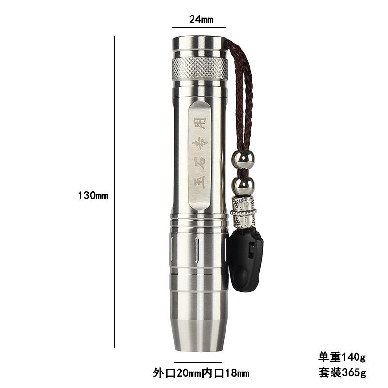 ไฟฉาย 365 หลอดเปล่า