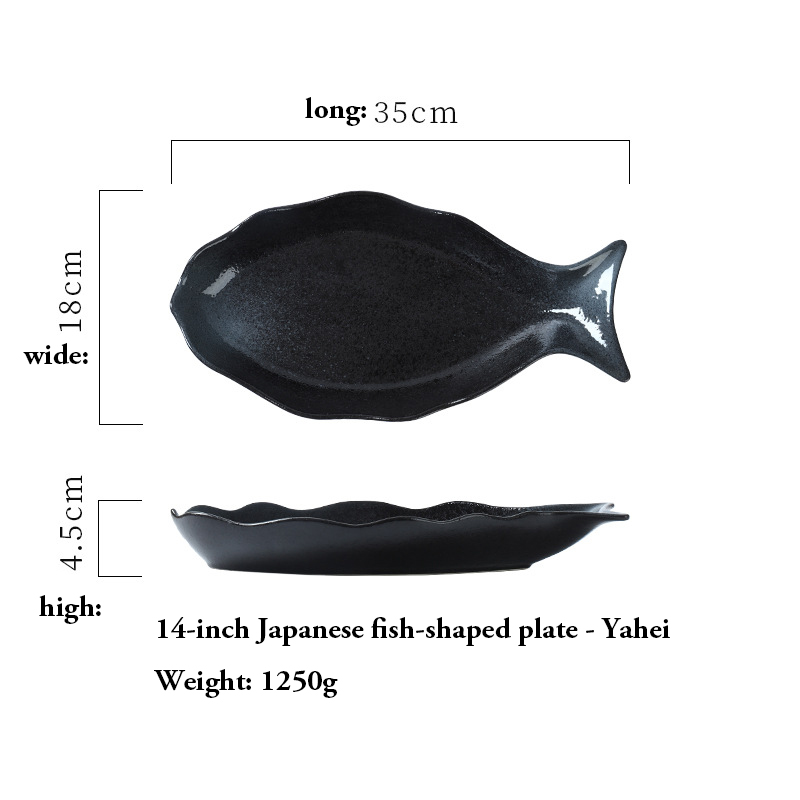 14-inch fish-shaped plate (Yaohei)