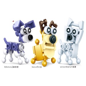 2023 Cartoon <strong>Science</strong> Education Puzzle Toys Children's <strong>Building</strong> <strong>Blocks</strong> Easy to Assemble Popular Fashion Small Toy Gift - Product Image 1