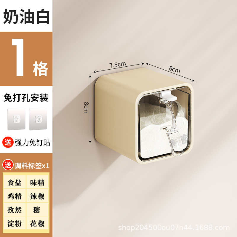 Cellule unique blanche