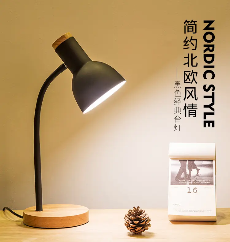 Fabriek Hoge Kwaliteit Hout Tafellamp Nordic Metalen Moderne Led Bureaulamp Met E27 Lamp Voor Studie Reading Werken