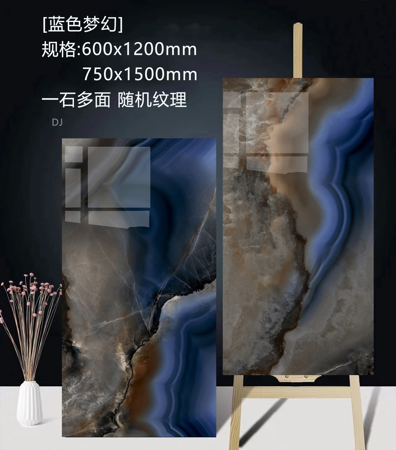 600x1200 - rêve bleu