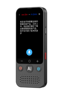 Z15W Sprachen lernen mit AI Q & A Portable & User-Friendly Language Translator