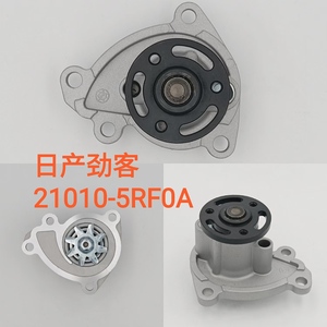 VC440012เทอร์โบ RHF55เทอร์โบชาร์จเจอร์8971038570สำหรับอีซูซุพร้อมเครื่องยนต์4HE1-T - Product Image 2