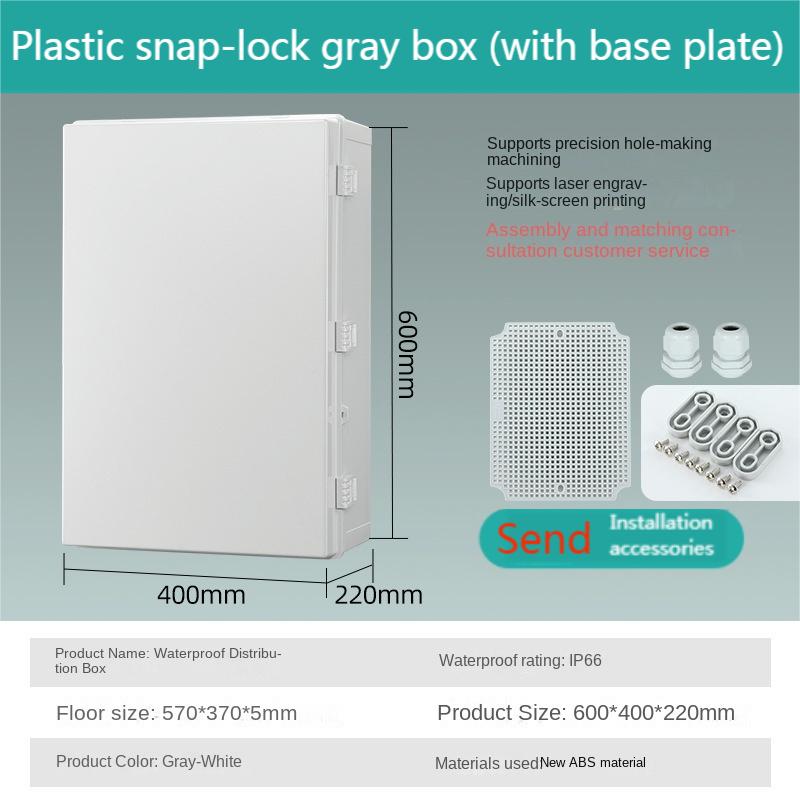 600X400X220MM Grey box (with base plate)