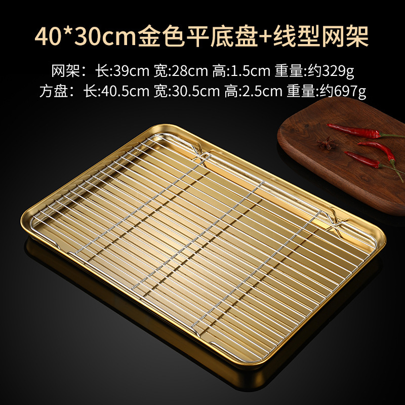 Gold 40x30x2.5cm Line frame