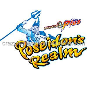 El reino de Poseidón