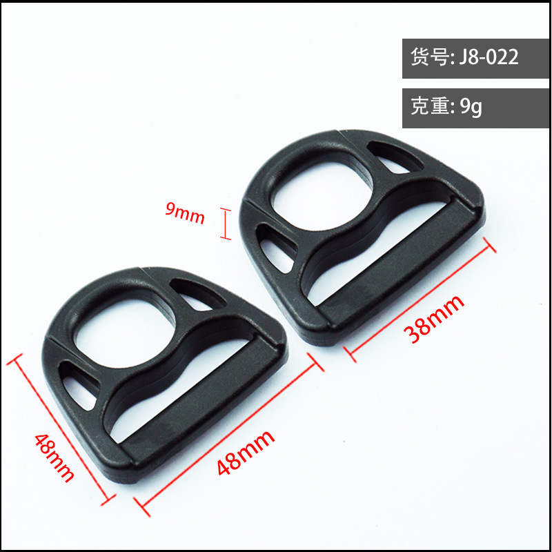 Black inner diameter 38mm