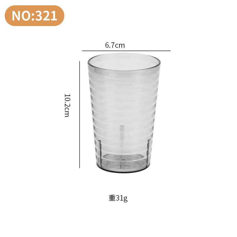 Fil noir transparent 350ML