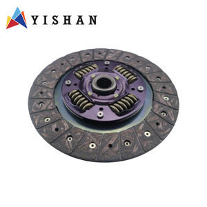 CHM marka oto parçası debriyaj disk BZ NKR 8-97231968-0 için kaliteli ve iyi ambalaj - Product Image 1